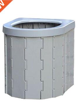 Portable Travel Foldng Tolet Urnal Moble For Campng