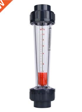 LZS-32 (D) AS Plastic Tue Type Liquid Flowmeter Flow Measu