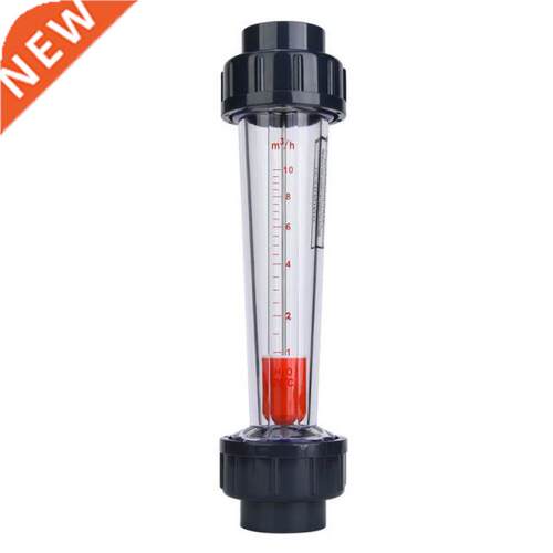 LZS-32 (D) AS Plastic Tue Type Liquid Flowmeter Flow Measu
