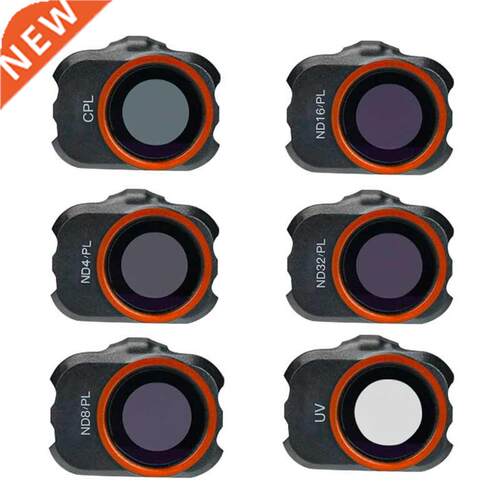 CPL/ND4-PL/ND8-PL/ND16-PL/ND32-PL/UV Lens Filter Neutral Den
