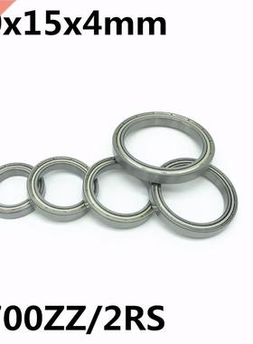 10pcs 6700ZZ 6700-2RS ultra-thin deep groove ball bearings 1