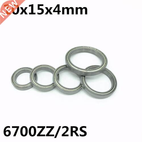 10pcs 6700ZZ 6700-2RS ultra-thin deep groove ball bearings 1