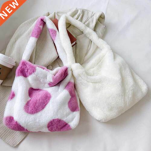 Fluffy Women's Grls Portable Plush Female Handbag Mn 2021