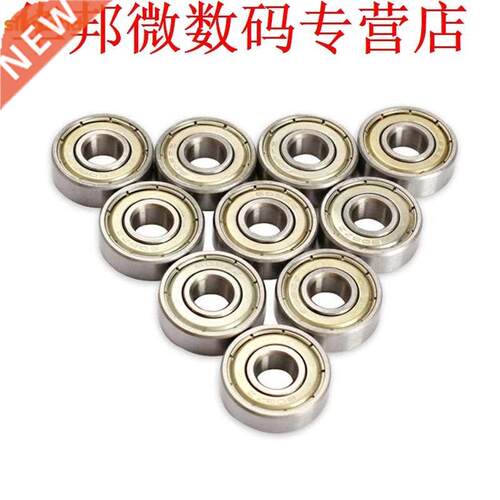 10pcs Sktebord Scooter Bll Roller Double Shielded Deep Gr