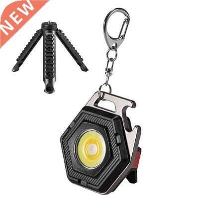 Small Flashlights Keychain Mini Flashlights 500 Lumens 7