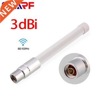 STARF Outdoor Omnidirectional Fibreglass Omni Antenna 915MH