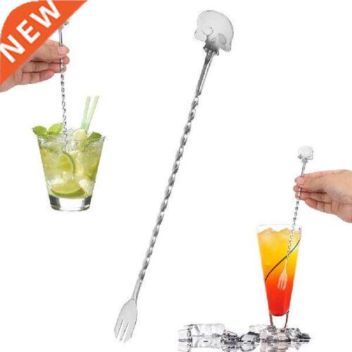 Swizzle Sticks Kitchen Tos Mixing Fork Stainless Steel