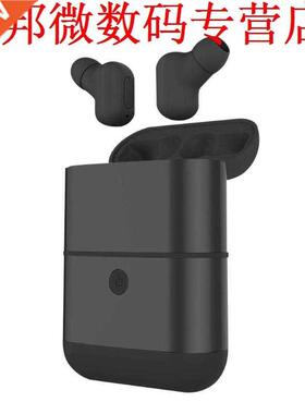 X2 TWS Earbuds True Bluetooth Mini Headphones Stereo Hansfre