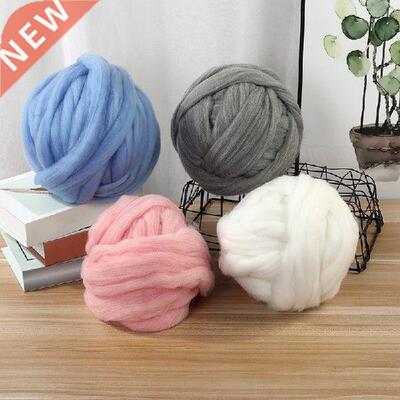 250g/Ball Super Thick Wool Chunky Yarn Felt Wool For