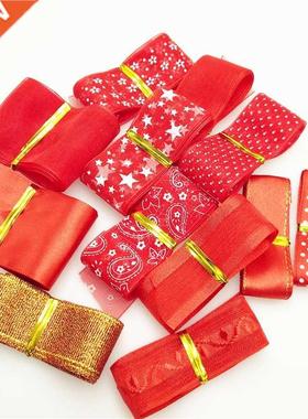 suoja 10Yards/package Lots Styles RED Mix 6-40MM Width