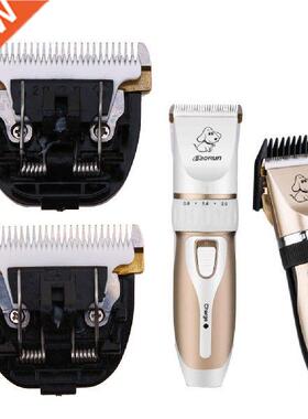 Pet Dog Hair Clipper Blade Cut New Replaceable Hair Trimmer