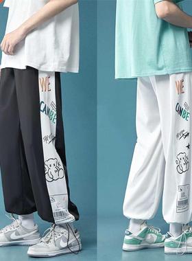 New Men's Pants Fashion Korean Style Ribbon Sreetwear Harem