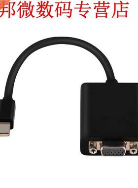 1080P Cable For Mini DisplayPort DP Male to VGA Female Cable