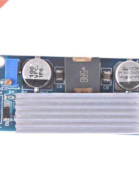 4-30V to 5-35V 12V 24V 9A Power Supply Module 100W DC-DC Boo