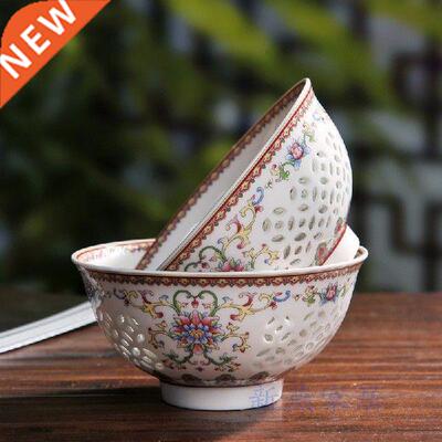 Jingdezhen High Temperature Ceramics Exquisite Bowl Chinese