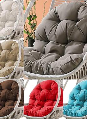 Swing Chair Cushion Recliner Rocking Chair Rattan Garden Sof