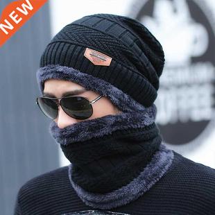 Coral Fleece Scarf Winter Hat Soft Beanie For Men шапка