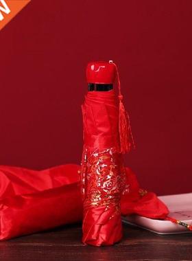 Wedding Bride Umbrella Fding Big Red Wedding Umbrella