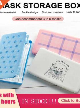 Portable Disposable Face Masks Organizer Dustproof Moisture-