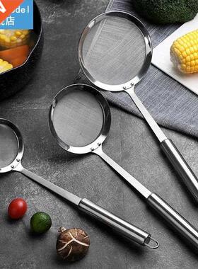 Oval Skimmer Stainless Steel Filter Oil Pot Food Filter Cook