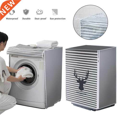 Waing Machine Cover for Drum Waing Machine Waterproof Ca