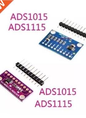 ADS1115 ADS1015 ADC ultra-compact 16-precision ADC module de