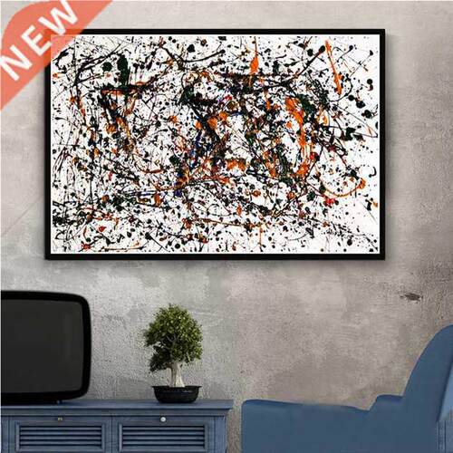 Famous Jackson Pollock Abstract twork Poster Graffiti Pai
