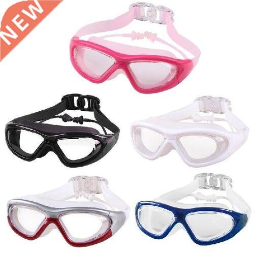 Adjustable Swim Goggles, Anti-Fog Swimming Goggles for