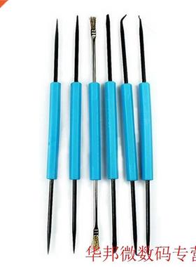 Professional Steel Solder Assist Repair Tool Set 6pcs Electr