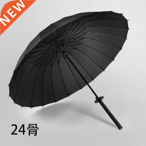 Designer Cheap Cheap Umbrella Elegant Cheap Katana Umbrella