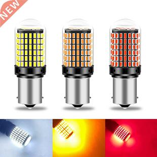 1pcs 1156 ba15s led reversing light CANBUS 014 144smd py21w