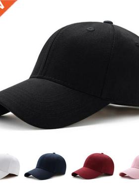 Men Women Plain Curved Sun Visor Baseball Cap Hat Solid Colo