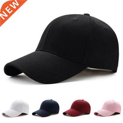 Men Women Plain Curved Sun Visor Baseball Cap Hat Solid Colo