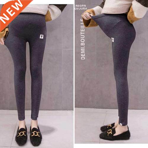 Maternity Leggings Adjustable Waist Pregnant Women Pregnancy