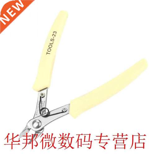 Portable Diagonal Cutting Plier Mini 5