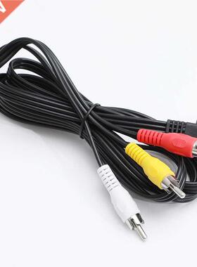 3.5 Elbow One In Three HD Set Top Box AV Cable