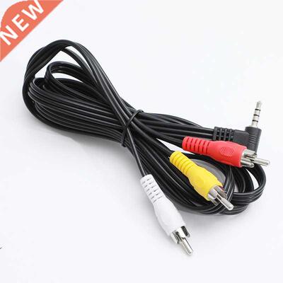 3.5 Elbow One In Three HD Set Top Box AV Cable