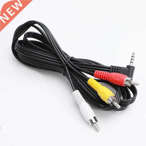 3.5 Elbow One In Three HD Set Top Box AV Cable