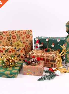 gift wrapping paper yellow krt paper wrapping Christmas