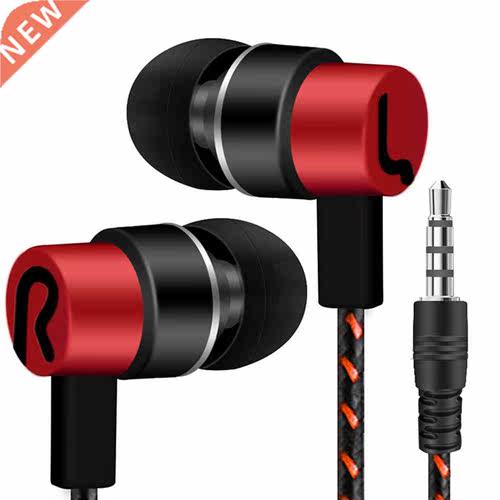 CARPRIE Earphones 3.5mm In-Ear Earbuds Universal 1.2 m Bass