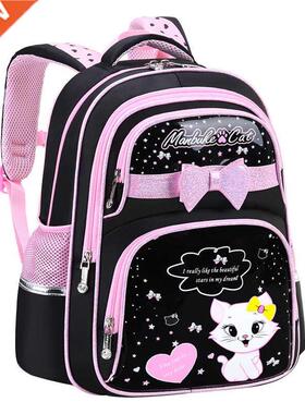 Korean Primary PU Leather School Bag Fashion Girls Orthopedi