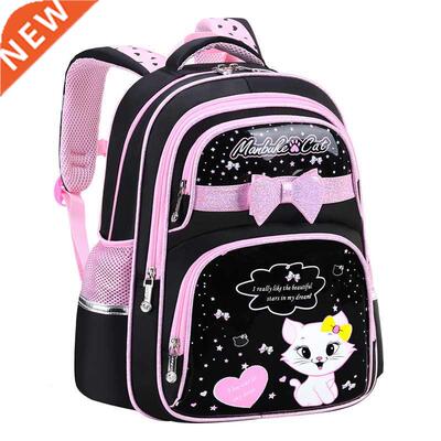 Korean Primary PU Leather School Bag Fashion Girls Orthopedi
