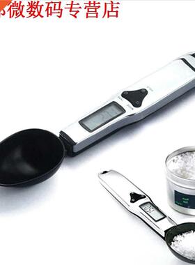 500g x 0.1g Lcd-scherm Lepel Weegschaal gram/oz/ct/gn keuke