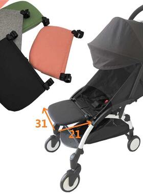 Hight Quality Baby Stroller Accessories Leg Rest Board for B