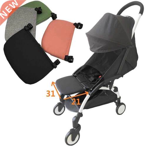 Hight Quality Baby Stroller Accessories Leg Rest Board for B