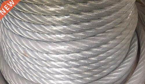 11MM-18MM, PVC coated 6X7+FC steel wire rope hot-dipped