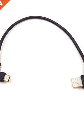Type C 90 Degree Cable Charge Converter Adapter Cable Cord 1