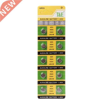 10PCS Cell Coin Alkaline Battery AG3 1.55V Button Batteries