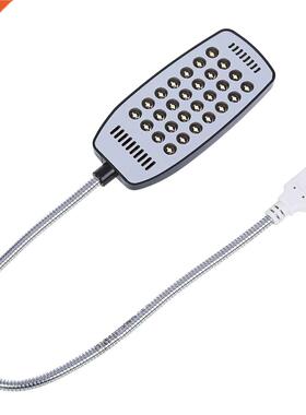 Bright Mini 28 LED USB Computer for Notebook Computer PC