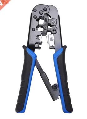 Outils de sertissage de tête en cristal multifonctions outi